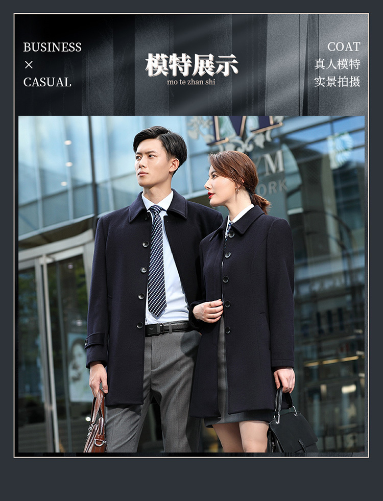 Casual business urban double-faced woolen coat for men 188-1875 men jacket