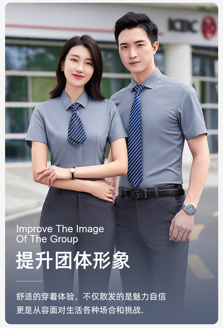 High quality elastic business short sleeve shirt 81-693 men short sleeve