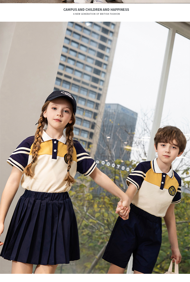 New elementary and middle school students sportswear school uniforms class uniforms kindergarten uniforms set 215-9098