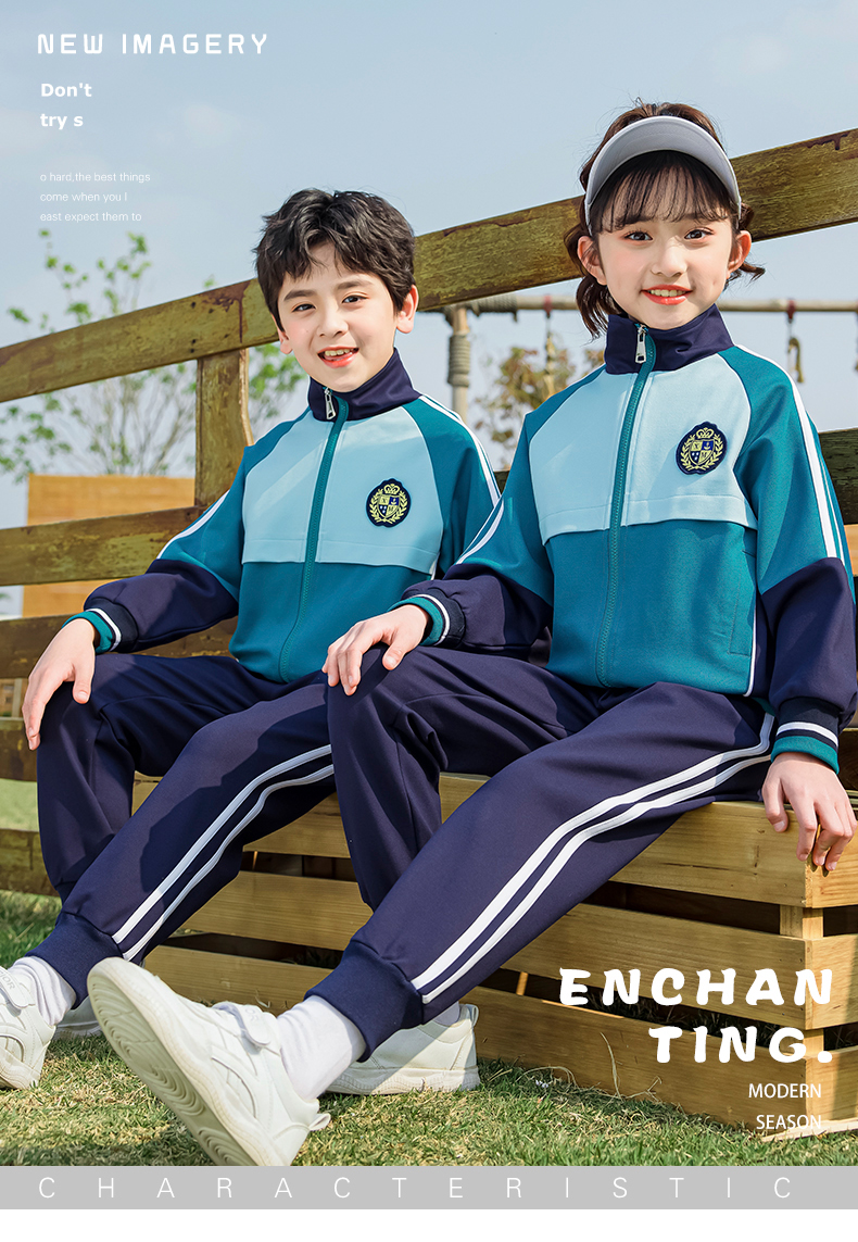 Sports style new sportswear for primary and secondary school students class uniforms school uniforms set 215-9099 (including badges)