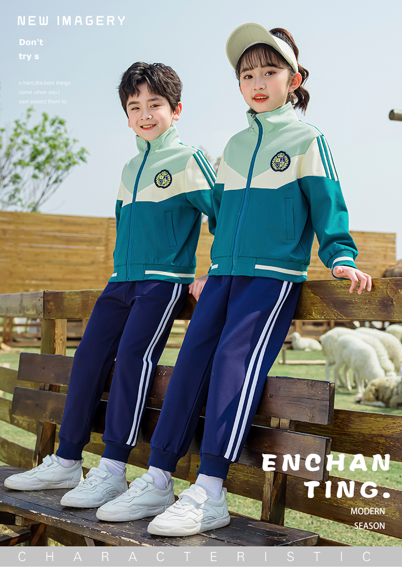 British style college primary and secondary school students class uniform school uniform sports suit 215-9101 (including badge)