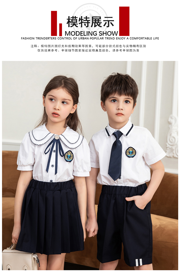 British style summer kindergarten uniforms elementary school uniforms 216-7005