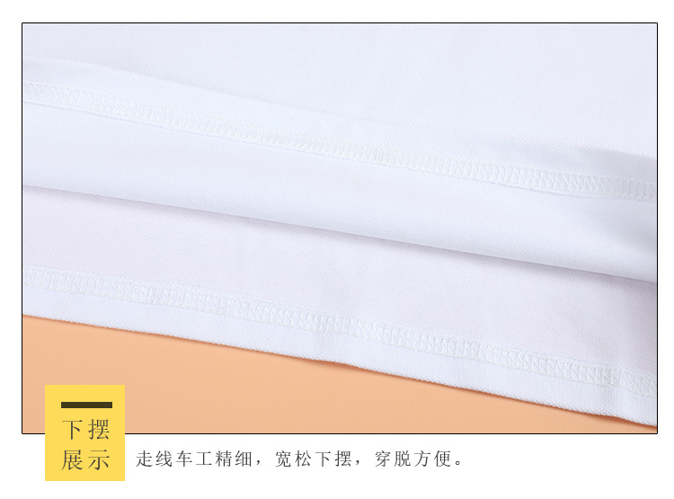 Boys and girls primary and secondary school students class uniform polo shirt long sleeve cotton white T-shirt G08-3680