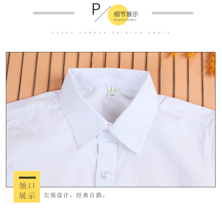 Summer thin boys short-sleeved white shirt with pocket cuffs and black edges cotton primary and secondary school students school uniform G08-NH001