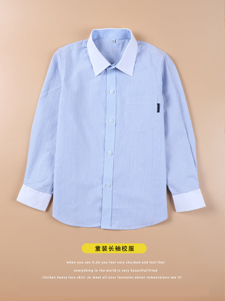 Children striped long-sleeved and short-sleeved white collar shirt pure cotton class uniform G08-7780