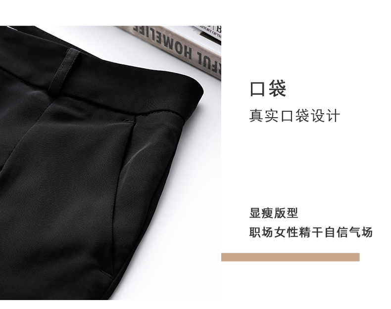 Temperament slim fit professional wear long-sleeved lapel shirt 104-Q6126 long-sleeved shirt top