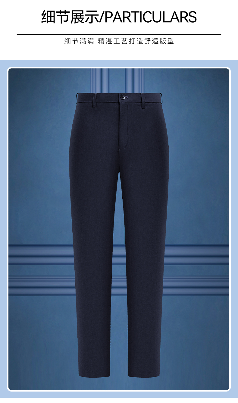 Business formal anti-wrinkle non-iron straight trousers 129-888 women trousers