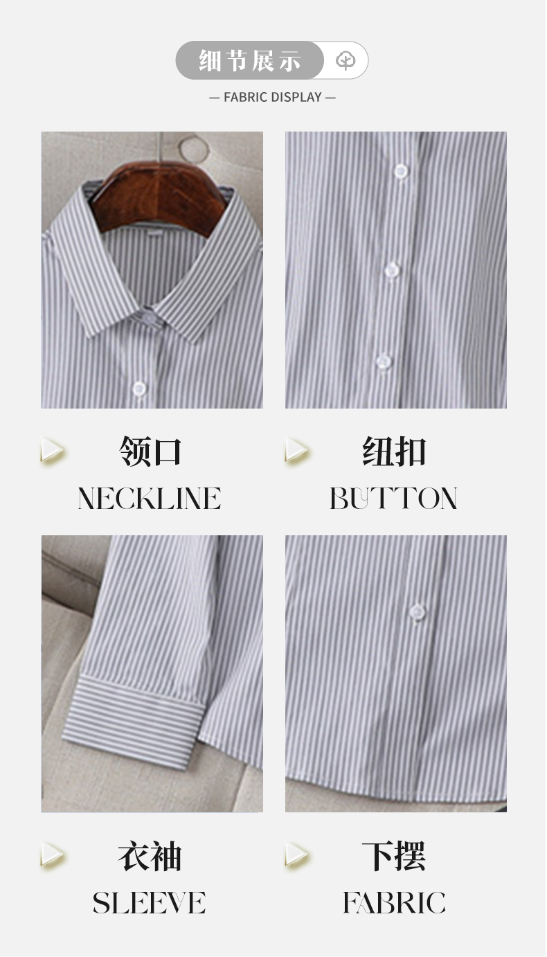 Soft non-iron workplace business long-sleeved striped shirt DY1-ML220 long-sleeved shirt men