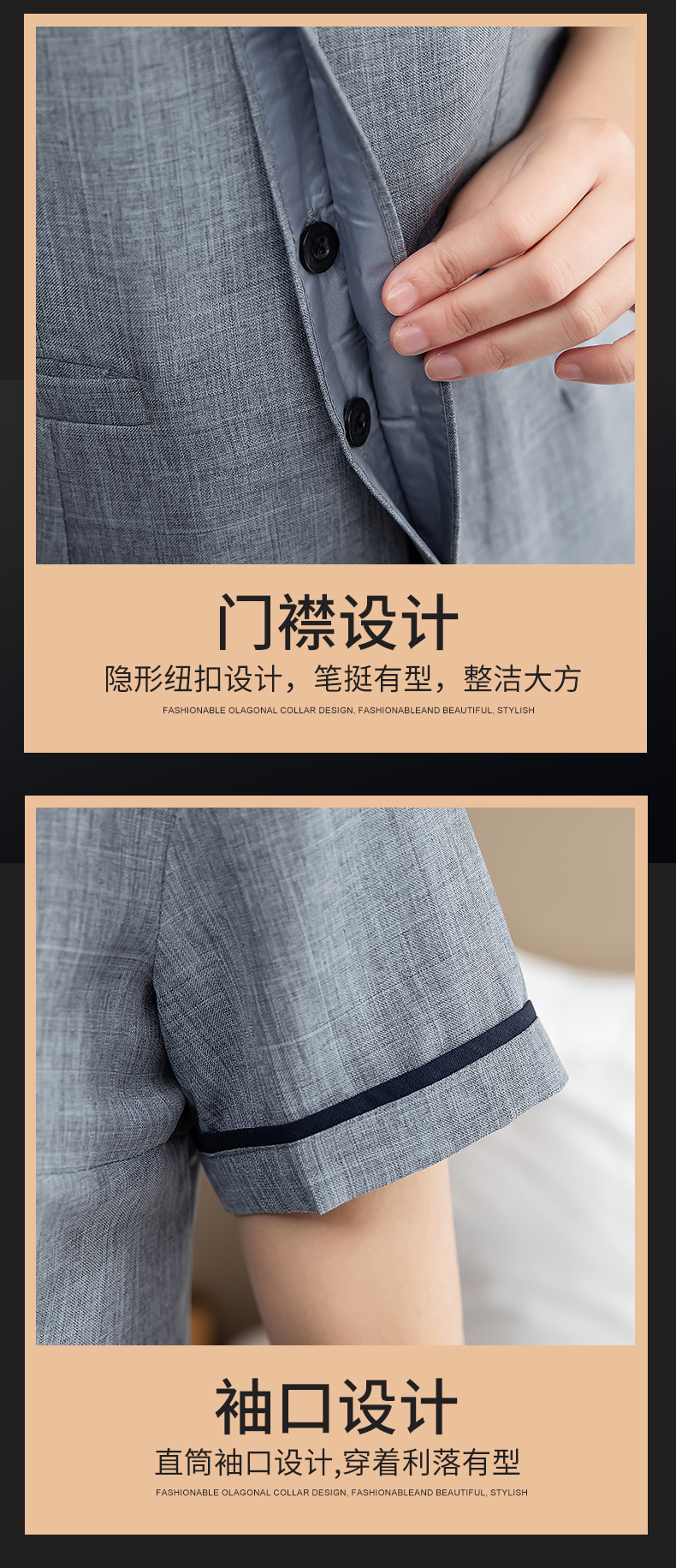 Hotel restaurant short-sleeved cleaning top H27-Double Happiness Men