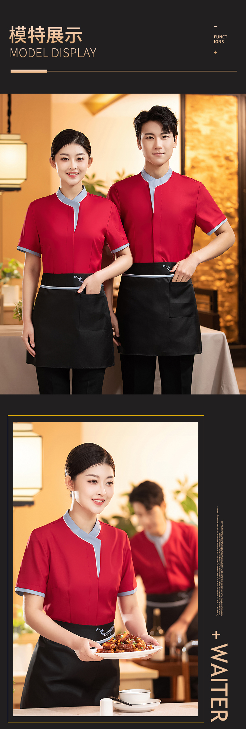 Hotel restaurant short-sleeved waiter top H27-front-line waiter female style