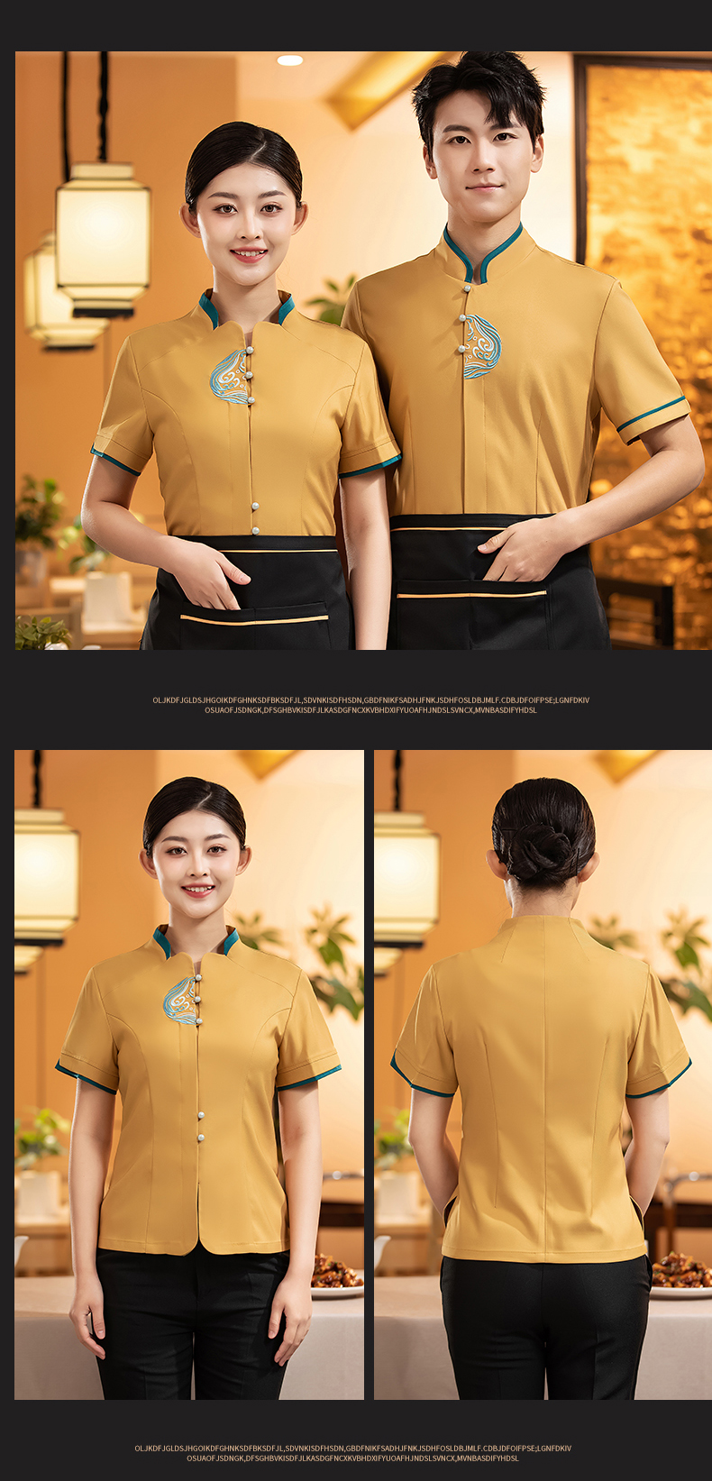 Hotel restaurant waiter short-sleeved top H27-Bringing wealth and treasures Women