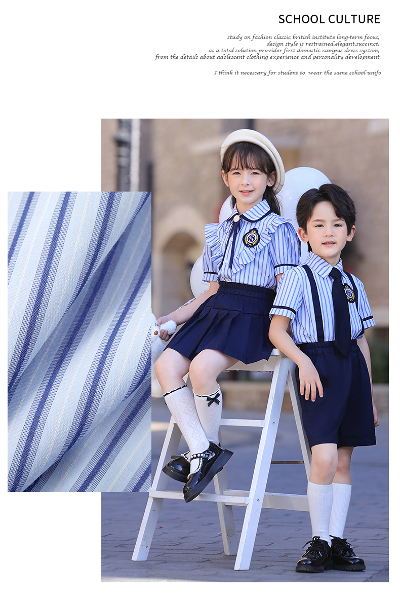 British fashion style small lapel school uniform suit 168-6953