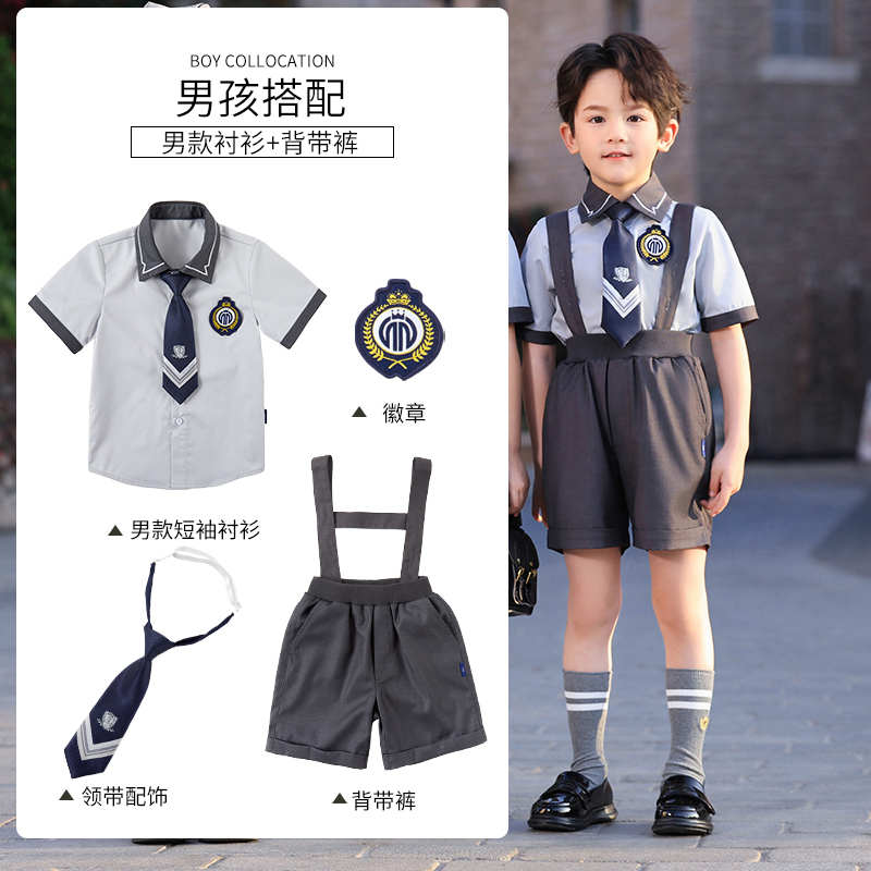 British fashion style suspenders small lapel design school uniform suit 168-6958