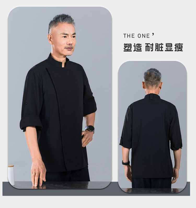 Three-quarter sleeves adjustable concealed placket short-sleeved chef uniform H01-24002