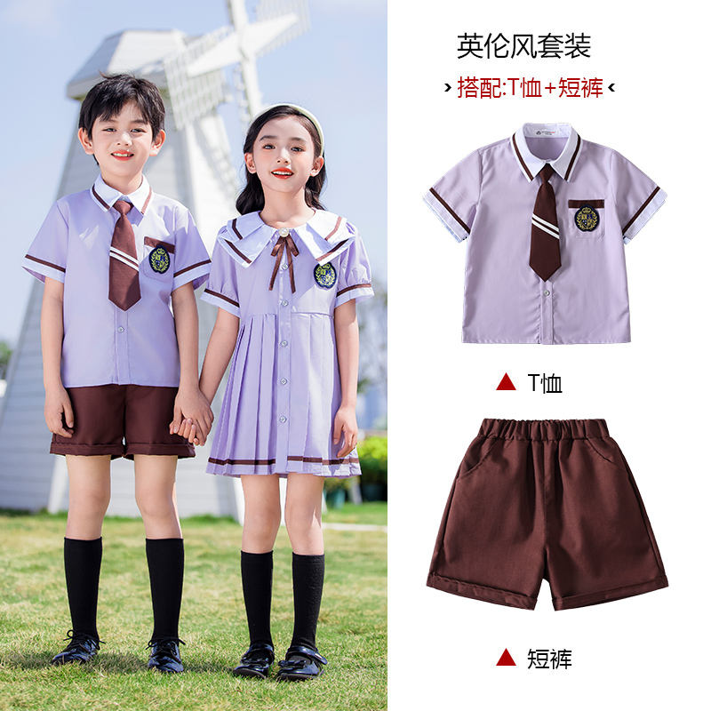 Simple color lapel wearable and fashionable school uniform suit 215-895