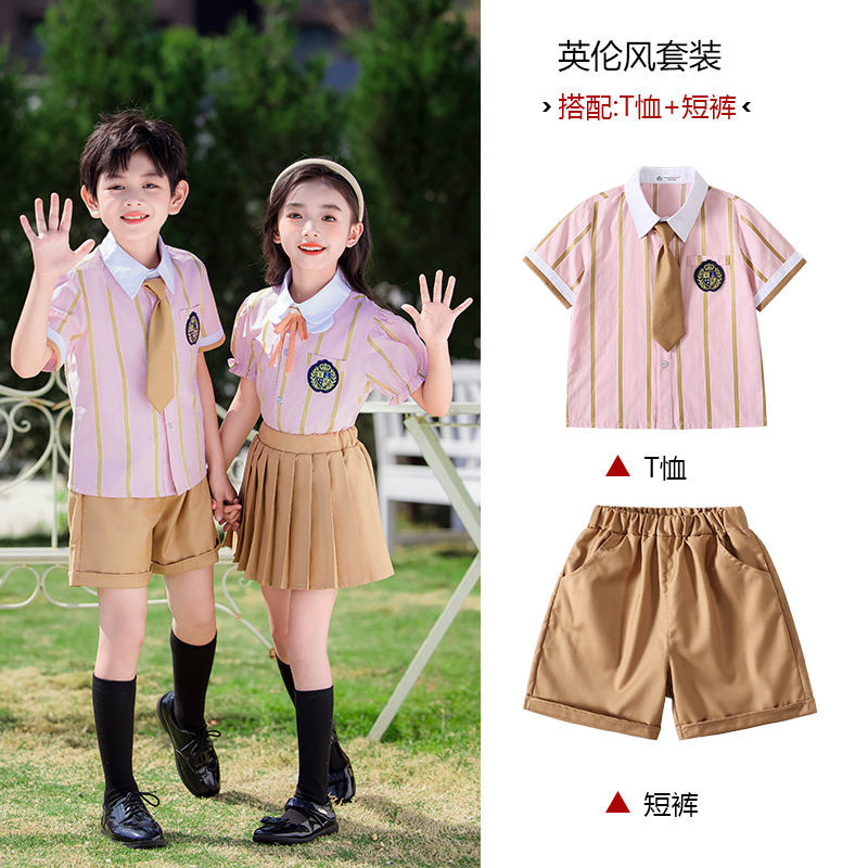 Comfortable and wear-resistant pink striped campus British style school uniform suit 215-900