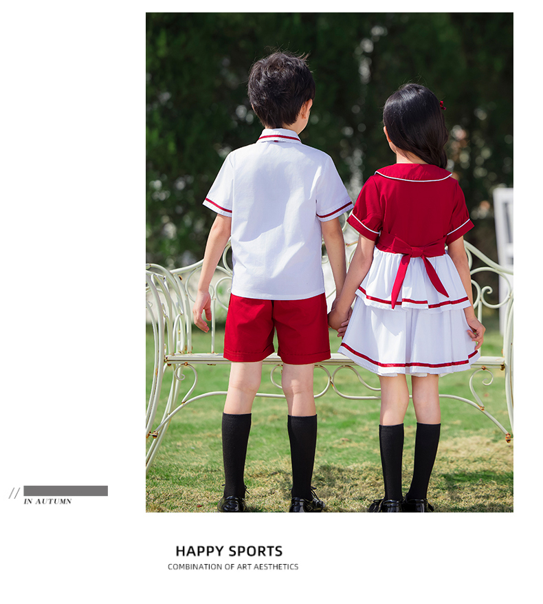 Soft and natural red and white lapel school uniform suit 215-905+911