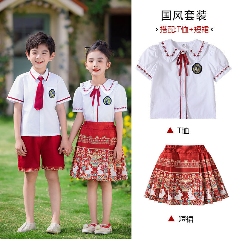 Red and white printed lapel campus British style school uniform suit 215-913+915