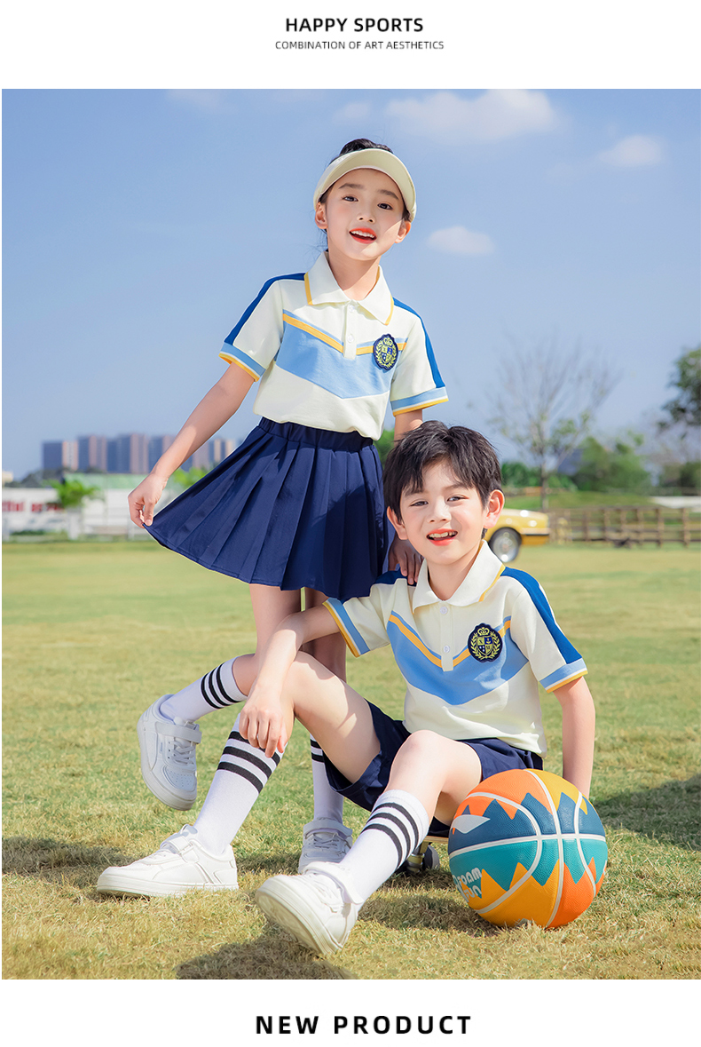 Comfortable and easy to wear beige color summer sports school uniform suit 215-891