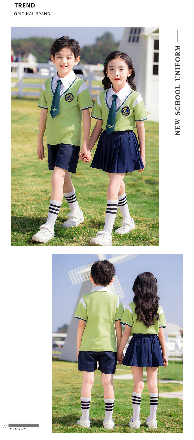 Durable and wear-resistant green color simple lapel summer sports school uniform suit 215-896