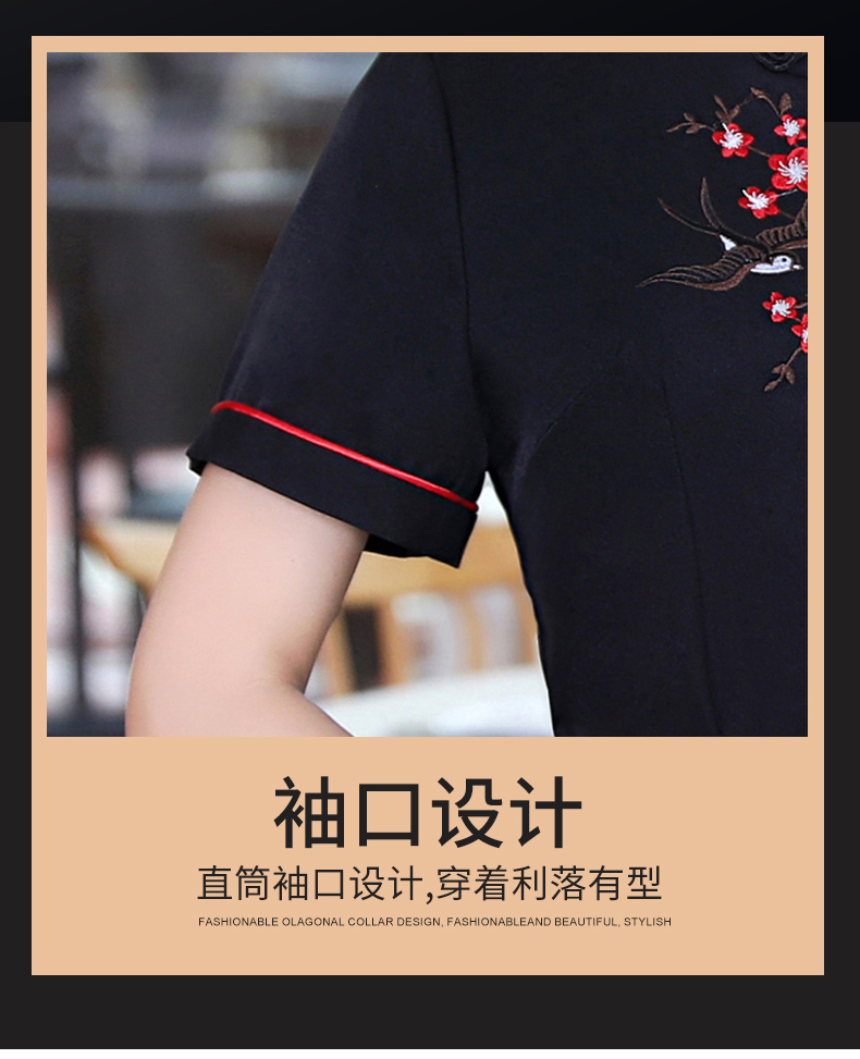 Crisp and stylish plum blossom hotel service staff top + apron female model H19-Plum blossom female model