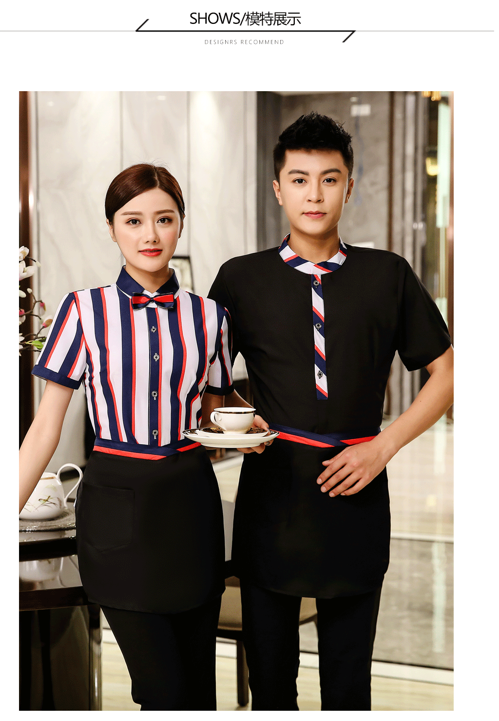 Comfortable three-dimensional wide color stripe waiter work clothes top + apron female model H19-wide color ribbon shirt female model