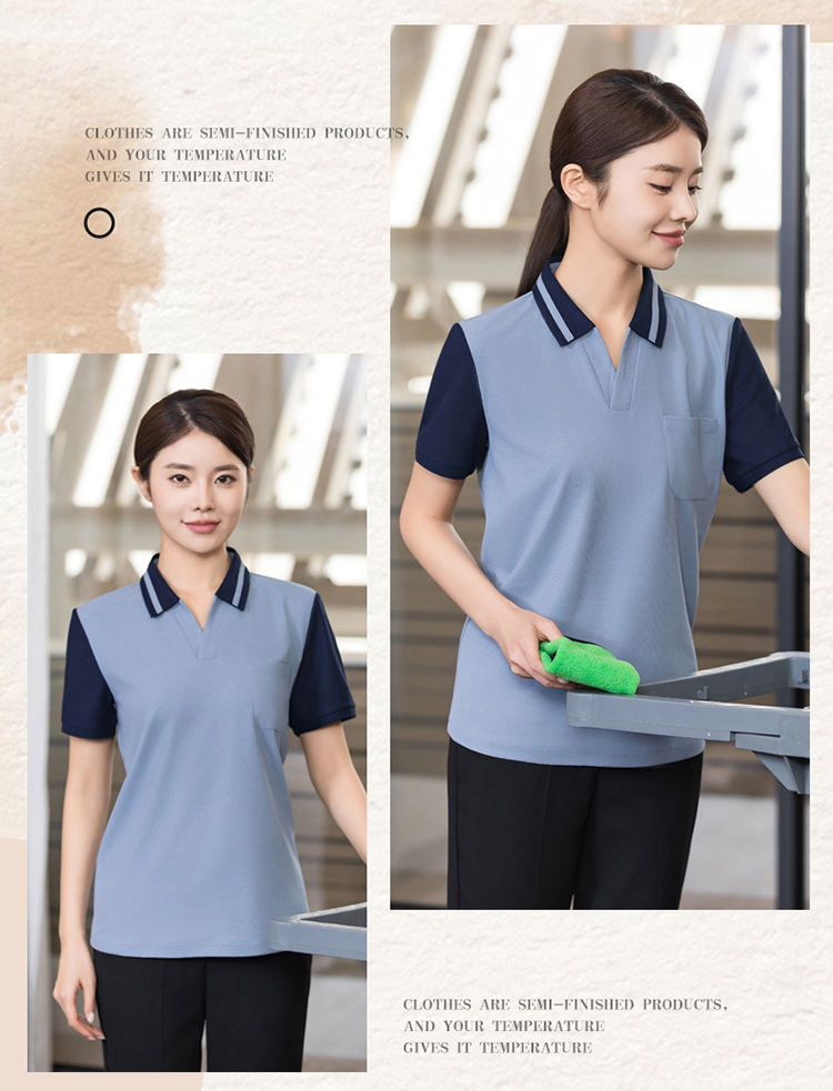 Cationic fabric color matching V-neck slightly elastic short-sleeved cleaning work clothes H01-2024-11