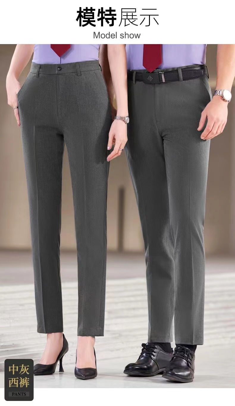 Business professional Tencel suit nine-point pants men 180-8899 trousers