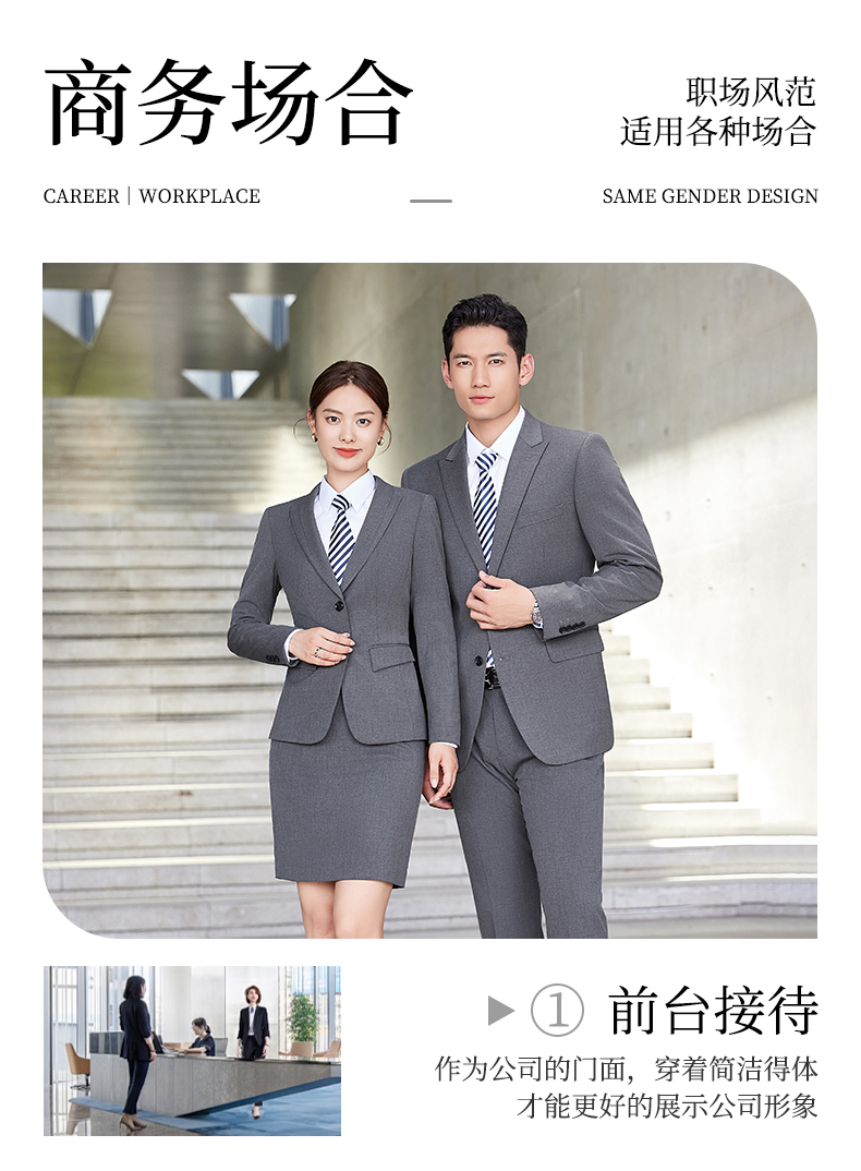 Business slim suit jacket couple style DJ1-6099 jacket