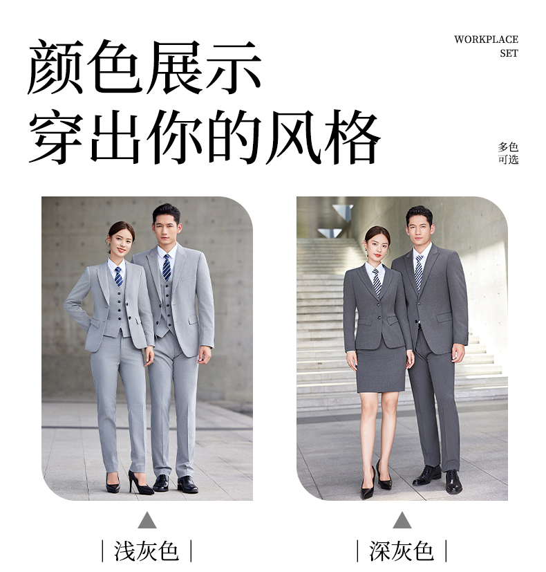 Business slim suit jacket couple style DJ1-6099 jacket