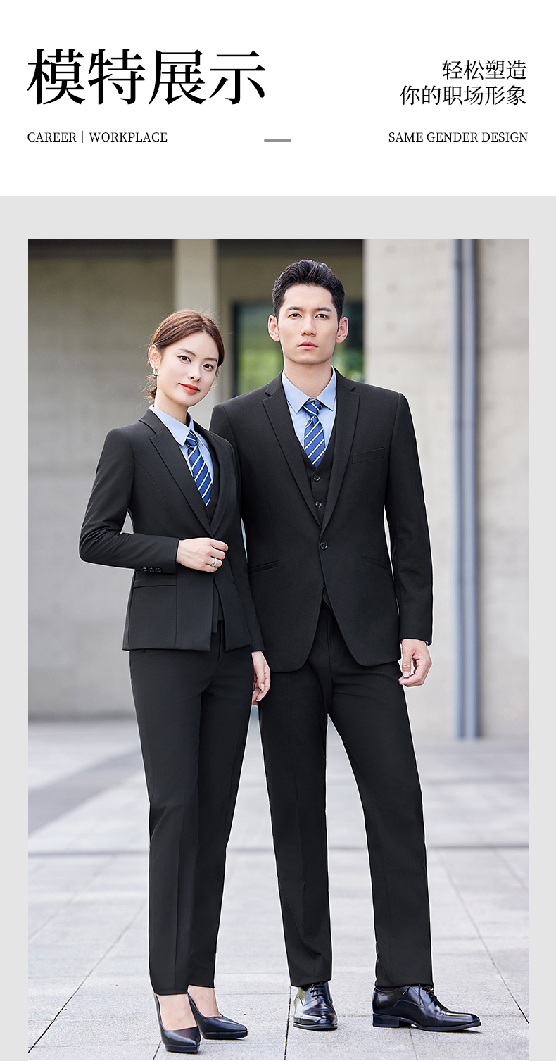 Fashionable and elegant commuting professional trousers for men DJ1-7055 men trousers