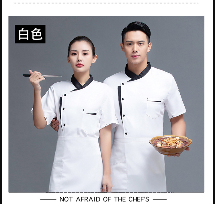 Triangle pocket restaurant chef uniform short-sleeved top H12-L022