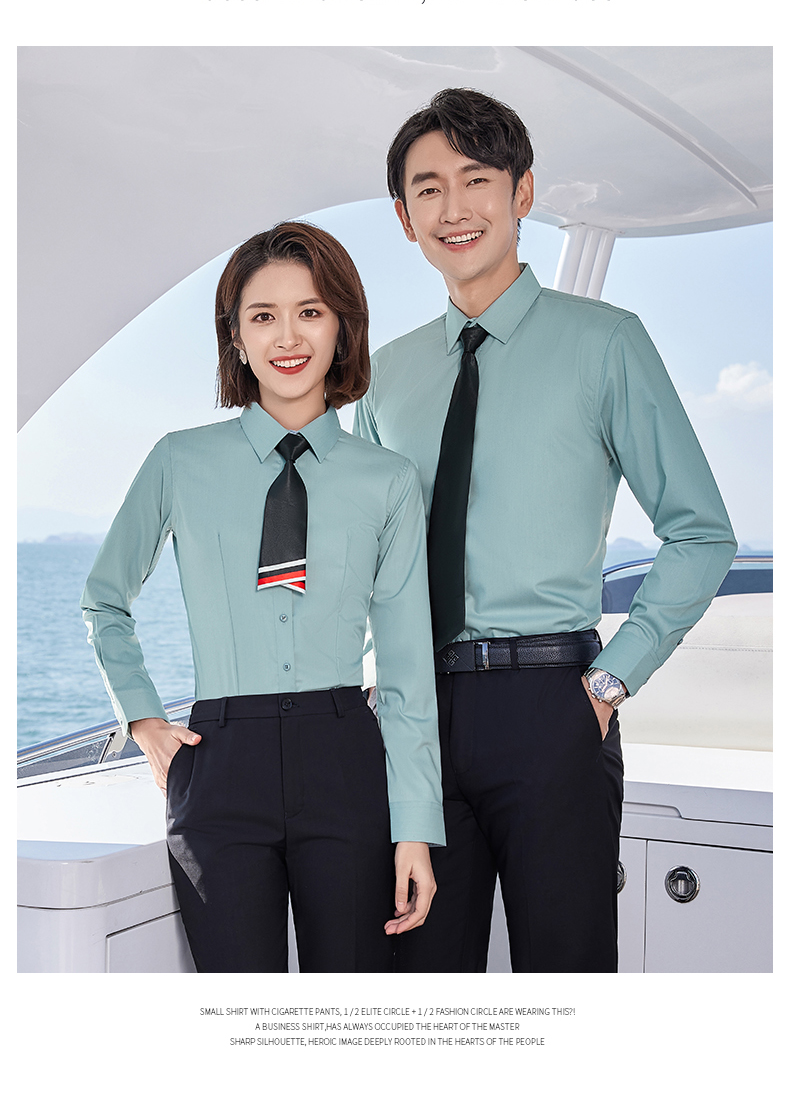 Bamboo fiber long-sleeved shirt couple style DQ1-2110 long-sleeved shirt