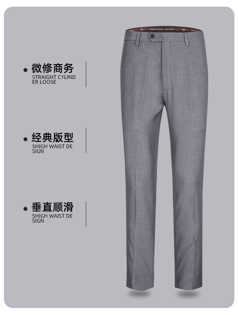 Business slim commuting trousers for men 180-2952 trousers for men