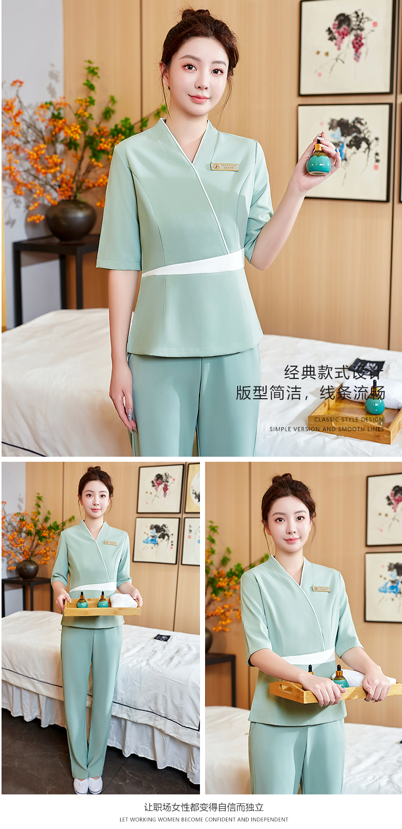 Beauty massage salon massage mid-sleeve temperament work clothes suit DM2-22405 top + pants