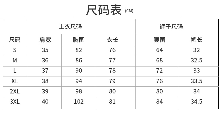 Health cloth spa beauty clothes foot bath massage technician clothes G25-2592-1