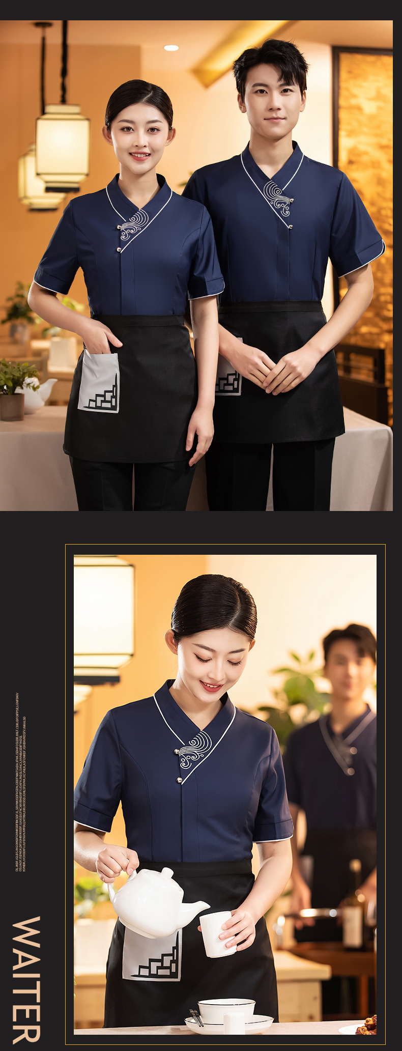 Restaurant hotel short-sleeved waiter top H27-New icing on the cake Women