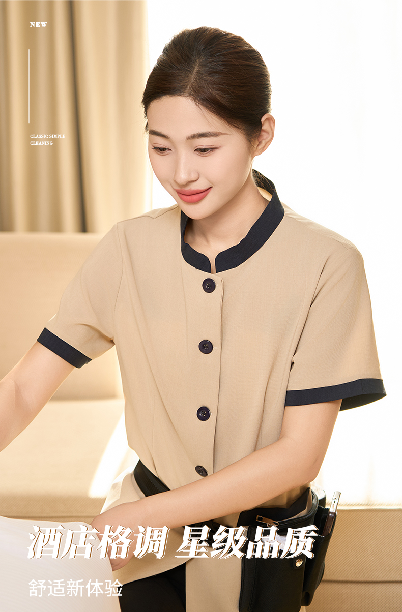 Acetate linen short-sleeved stand-up collar property cleaning clothes H20-D24-8058