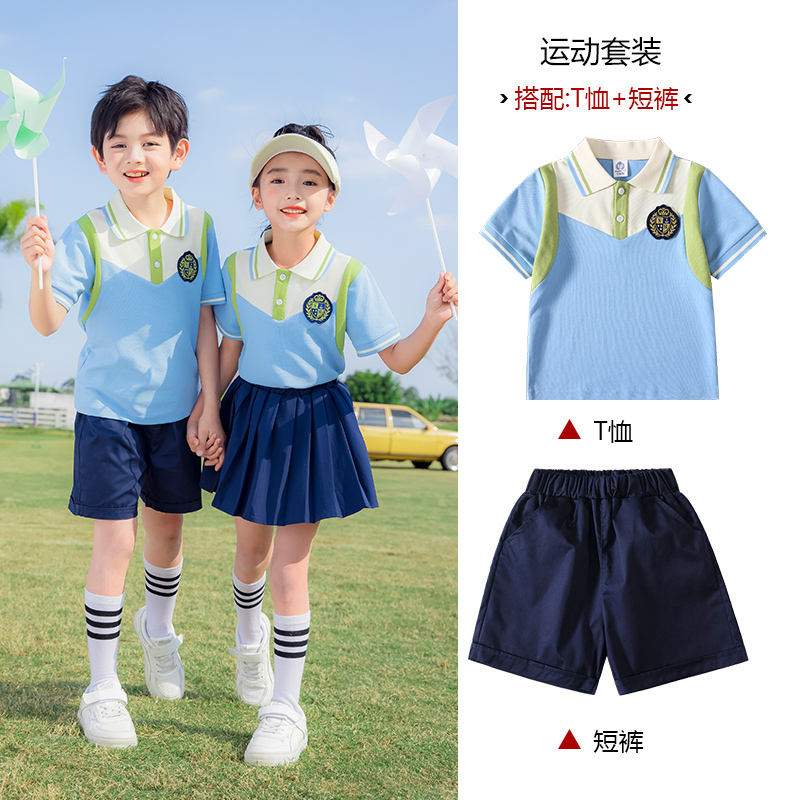 Color simple lapel piqué cotton summer sports school uniform suit 215-908