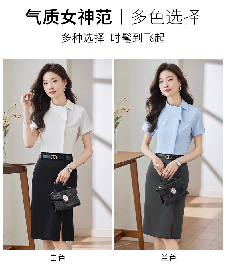 Slim fit, simple and easy to wear, fashionable commuting short-sleeved shirt DB1-1103 short-sleeved shirt