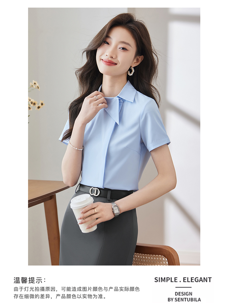 Slim fit, simple and easy to wear, fashionable commuting short-sleeved shirt DB1-1103 short-sleeved shirt