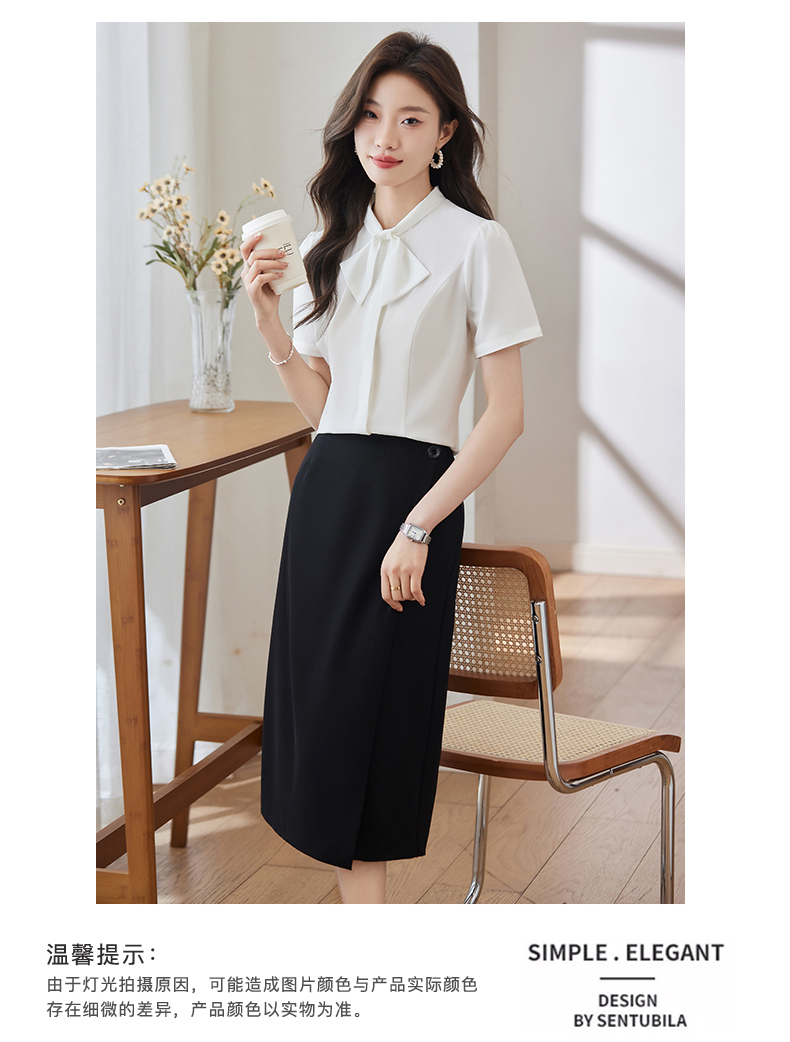 Waist slimming simple fashion skin-friendly commuting skirt DB1-706