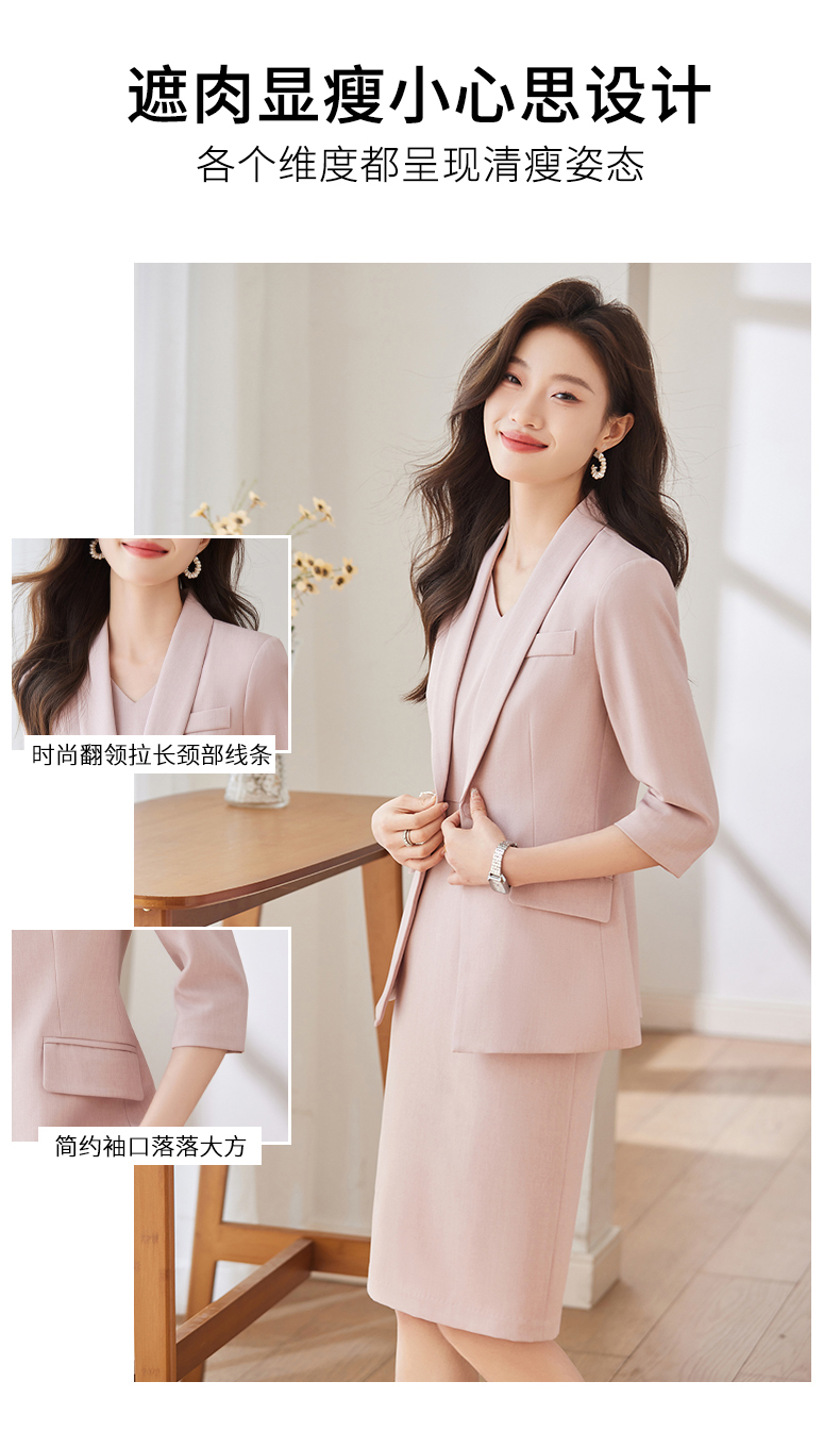 Fashion lapel waist slim commuter small suit jacket DB1-3301 jacket