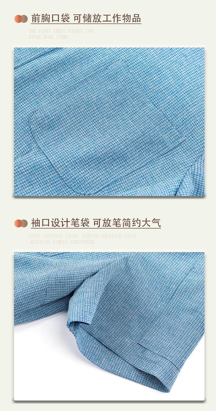 Man Yu small square thin sweat-absorbent waiter short-sleeved work clothes H01-2024-05