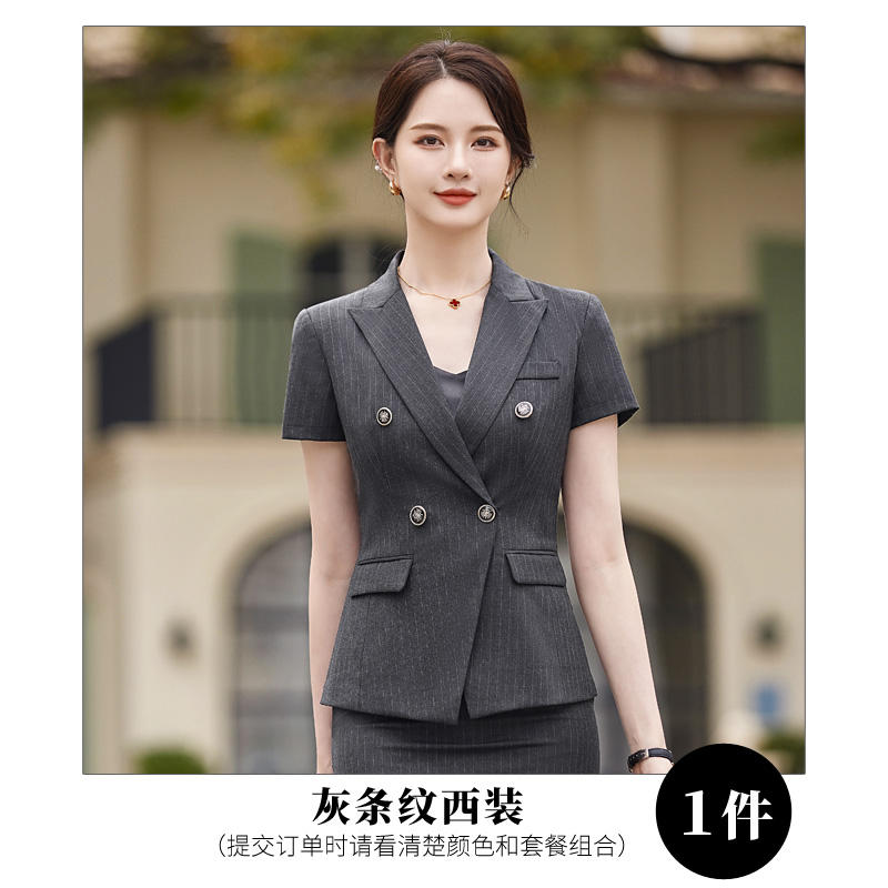 Crisp and stylish striped light luxury business fashion professional suit jacket 114-3018