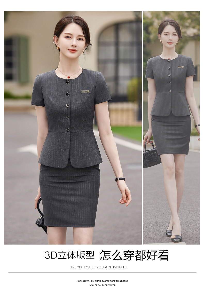 Slim waist design urban commuting business suit jacket 114-3019