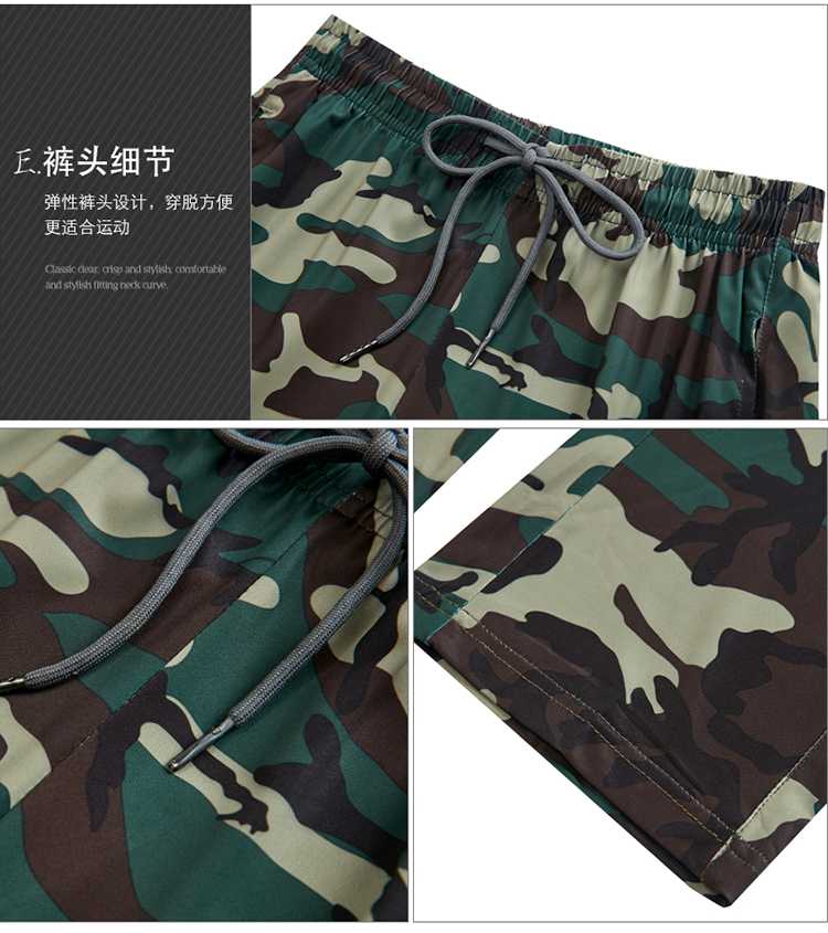 Beaded short-sleeved camouflage military training suit KH2-771-1717 long suit