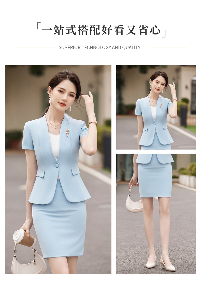 Crisp and stylish slim fit light luxury business fashion professional suit jacket 114-3031