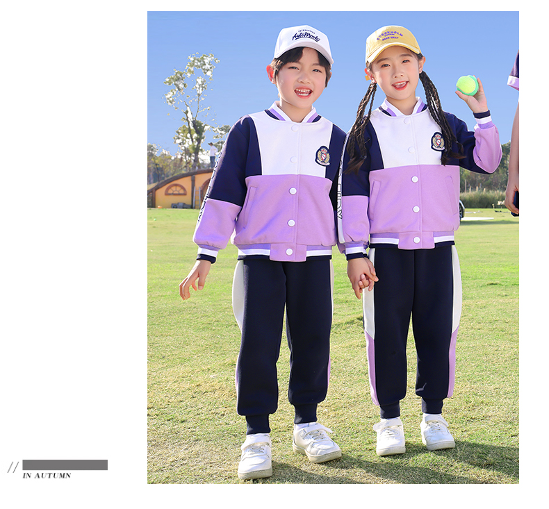 Soft and comfortable British style lapel school uniform suit autumn style 669-2468