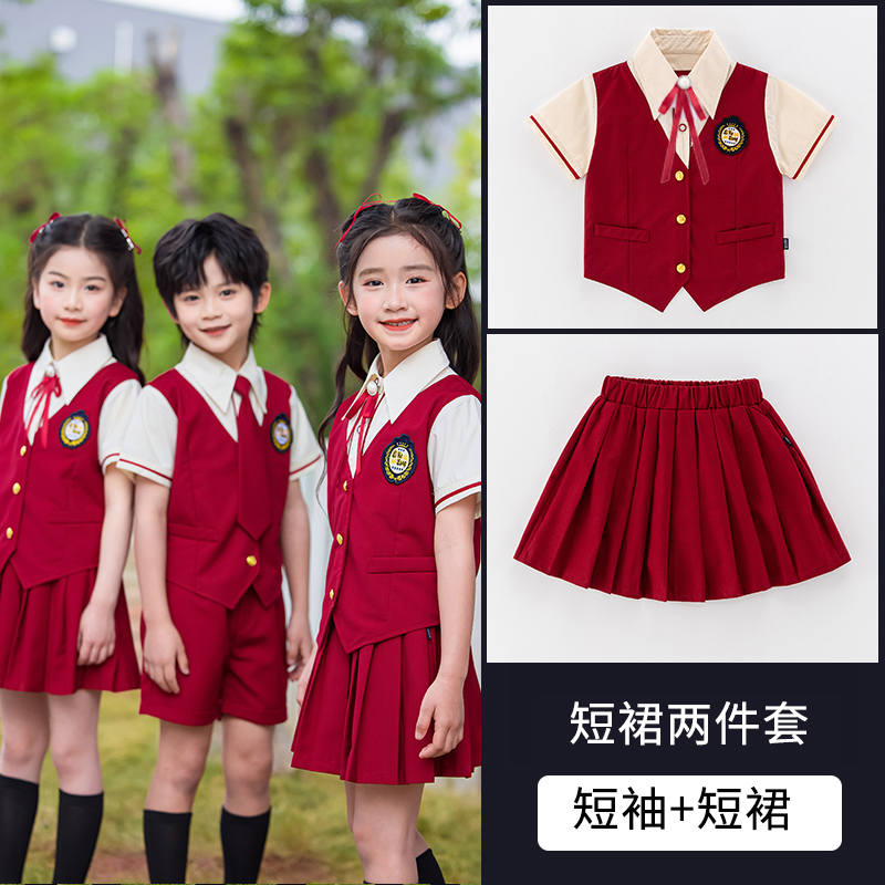 British campus style school uniform suit 455-8282